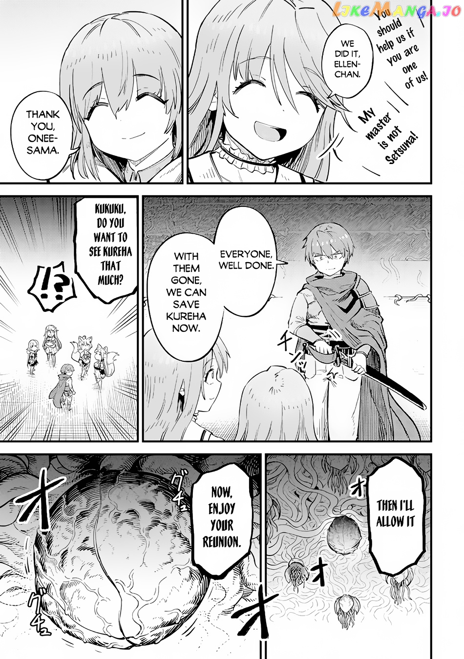 Redo Of Healer, Chapter 51 image 34